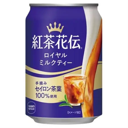 紅茶花伝ロイヤルミルクティー 280g缶×24本_飲料・ドリンク 飲料 紅茶 _【1484177】