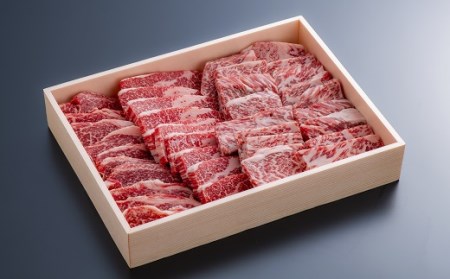 おおいた和牛 おまかせ焼肉セット(計800g) | 豊後高田市 和牛