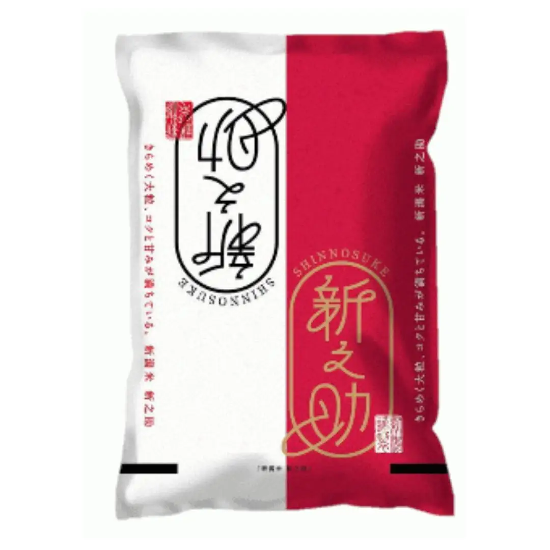 【令和7年産】新潟県産「新之助」5kg 関口商店 米 こめ コメ 精米 白米 【大人気のため予告なしに受付休止・再開します】 1N01016