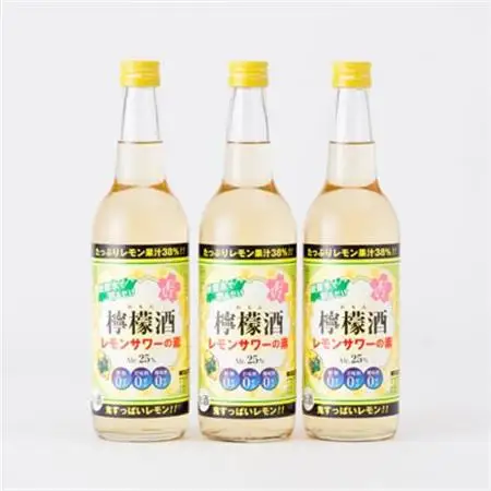 清洲城信長檸檬酒25度　3本セット_酒・アルコール   _【1100673】