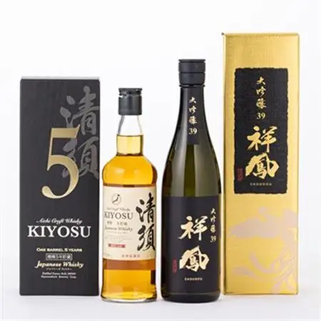 愛知クラフトウイスキー・大吟醸祥鳳セット(各1本)_酒・アルコール ウイスキー    酒・アルコール 大吟醸 日本酒 sake サケ_【1139977】