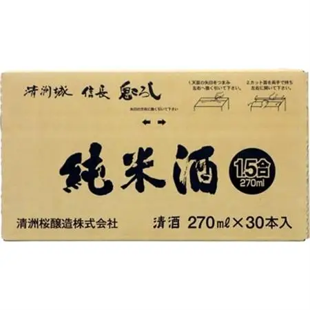 清洲城信長　鬼ころし純米酒1.5合パック(270ml)30本_酒・アルコール  日本酒 sake サケ_【1139978】