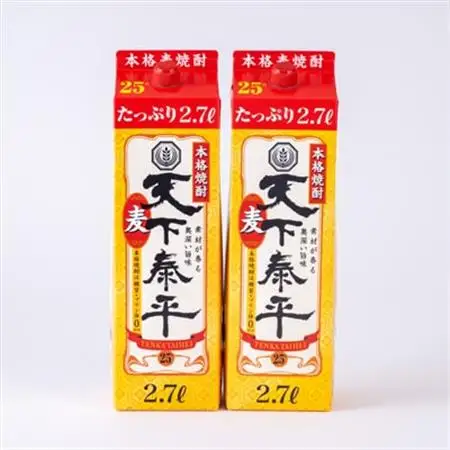 本格麦焼酎　天下泰平パック(2.7L)2本_酒・アルコール 麦焼酎 焼酎 _【1139979】