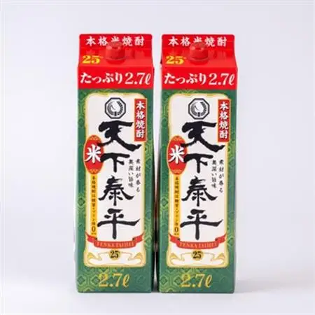 本格米焼酎　天下泰平パック(2.7L)2本_酒・アルコール  焼酎 _【1139980】