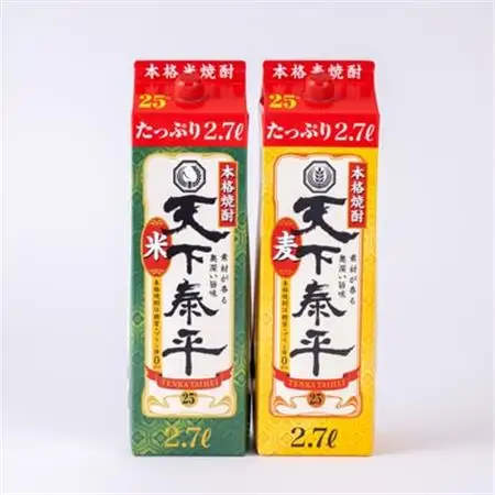 本格焼酎　天下泰平パック麦・米2.7L　2本セット(各1本)_酒・アルコール 麦焼酎 焼酎   酒・アルコール  焼酎 _【1139981】