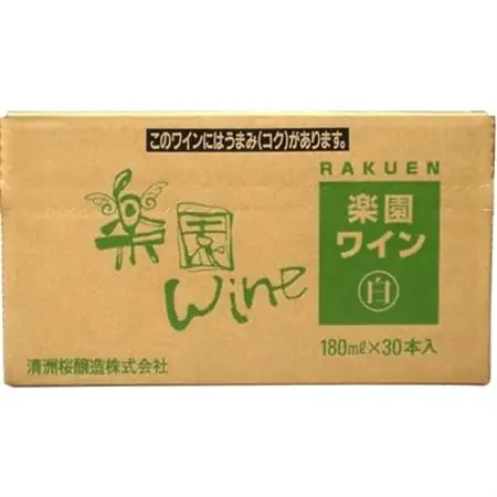 楽園　ワインミニパック　白(180ml)30本_酒・アルコール 白ワイン ワイン _【1139983】