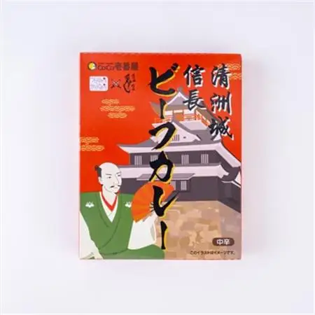 清洲城信長ビーフカレー(中辛)　6個セット_惣菜・加工品 レトルト    惣菜・加工品 カレー  _【1142686】
