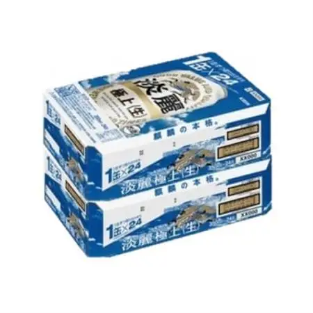 キリン 淡麗極上 生 350ml×48本 (2ケース)  本格爽快生 発泡酒_酒・アルコール 発泡酒  _【1406744】