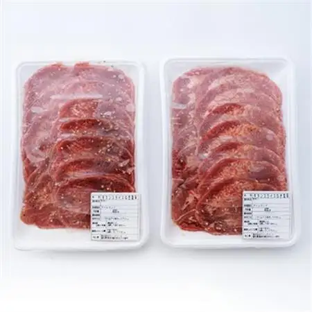 牛タンスライスねぎ塩味400gx2パック_肉 焼肉 牛肉 やきにく ヤキニク バーベキュー_【配送不可地域：離島】【1447697】