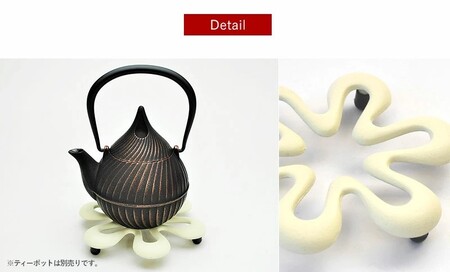 トリベット 六花 RIKKA プレミアムアイボリー 鍋敷き 南部鉄器 壱鋳堂 日本製 キッチン用品 キッチン雑貨 日用品 伝統工芸品 工芸品 鉄器 雪の結晶 おしゃれ かわいい 和モダン ギフト 贈り物 岩手県 盛岡市 東北 岩手 盛岡 株式会社壱鋳堂