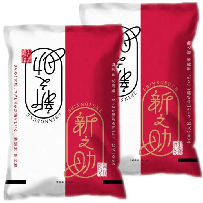 【令和7年産】【5回定期便】 阿賀野市産  新之助 10kg（5kg×2袋） 白米 精米 新潟県 米 こめ コメ 1W04143