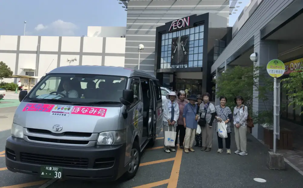 【協賛型返礼品】穂波まちづくり協議会 の活動を応援！【A-385】