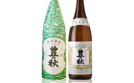 日本酒 老舗酒蔵の看板酒！豊の秋上撰 1800ml×2本 島根県松江市/米田酒造株式会社[ALDD002] 日本酒 日本酒