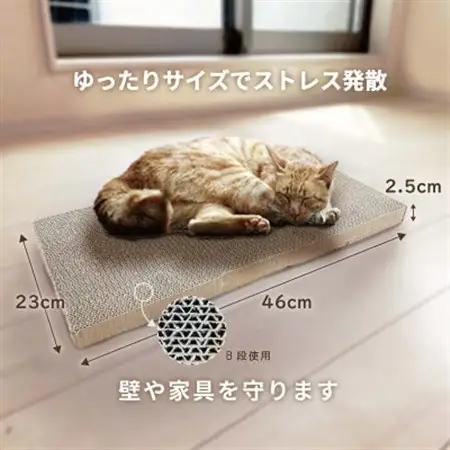 日本製 猫の爪とぎ10個入ワイドタイプ お徳用 くずが散らばりにくい 訳あり【1451173】