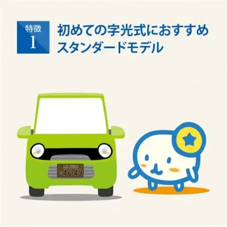 ダイアモンドリング-ライトK【1479884】