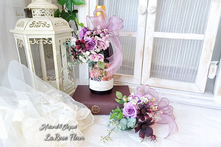 フラワーアレンジメント オリジナルデザイン ボトル チャームブーケ 1個 [La.Rose Fleur 山形県 高畠町 tk06ayt140038]