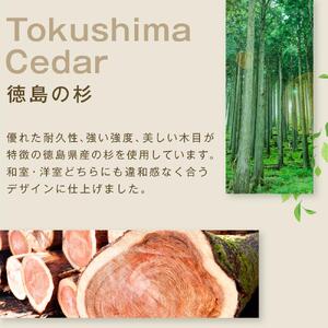 多目的BOX 小 1個（徳島刑務所作業製品）