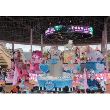 家族やお友達と楽しめるテーマパーク  ハーモニーランド  パスポートチケット(4枚)_旅行券・チケット   _【1484564】