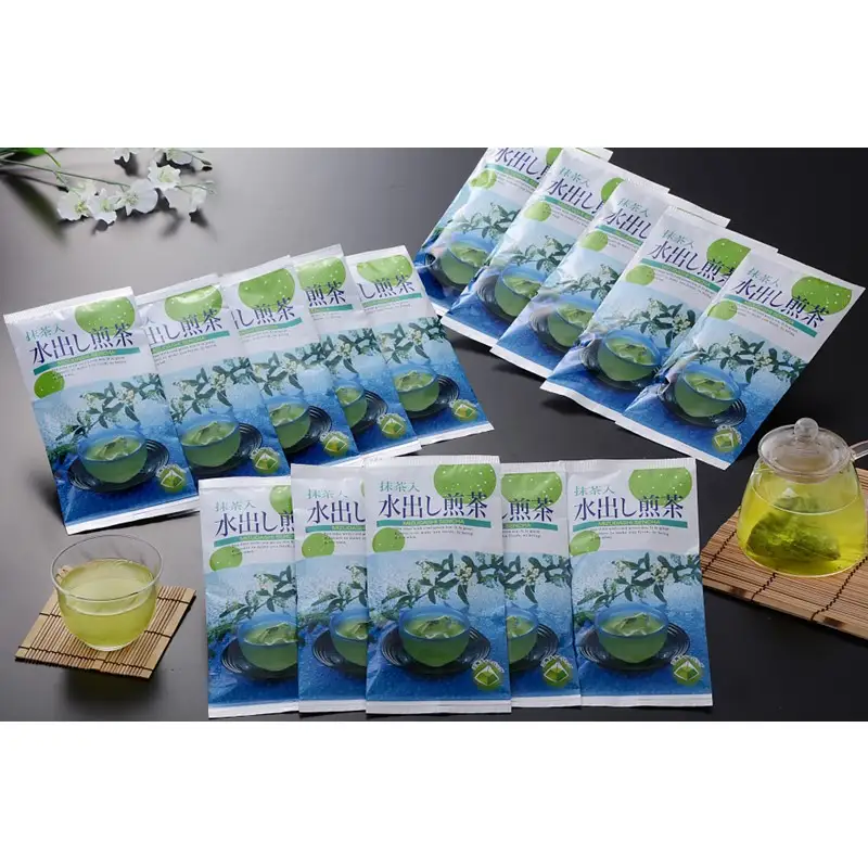 九州産抹茶入り水出し煎茶詰合せ（15袋）【B3-024】