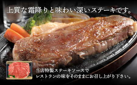 【A4/A5ランク黒毛和牛】びらとり和牛ステーキとすき焼きセット BRTB024
