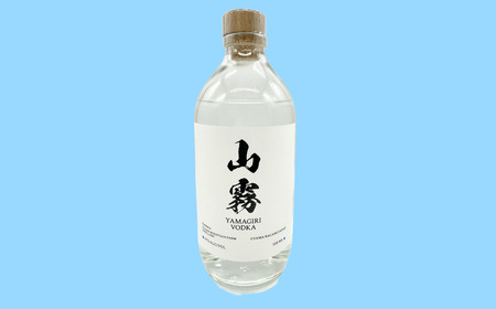 きよかわ 山霧《ウォッカ》 500ml ウォッカ Bg-001