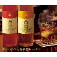 上芳養ビリケン幻の梅酒【白】 500ml (贈答用化粧箱入) アルコール度数11％ / 梅 うめ 梅酒 酒 紀州南高梅 南高梅 和歌山 紀州産 完熟梅 本格梅酒 ギフト プレゼント お土産 手土産 贈答 お歳暮 リキュール 【okh025】