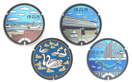 【伊丹市】チタン製マンホールメダル４種セット 雑貨 日用品 
