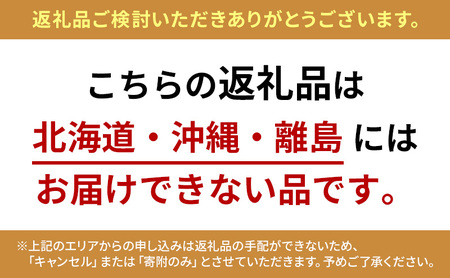 ふわっとろ～り　テンセル・ましゅまろふとん　150×210cm　テンセル100％わた0.7kg入 寝具 体にフィット 滑らか 肌に優しい 吸湿性 ムレ感なし 洗える  クリームベージュ