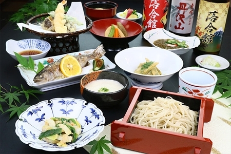 【丹沢湖畔の蕎麦宿　落合館】一泊二食付き宿泊券　丹沢湖畔でのんびり過ごす休日　４名様【 宿泊券 旅行 体験 チケット 4名 夕食朝食付 神奈川県 山北町 】