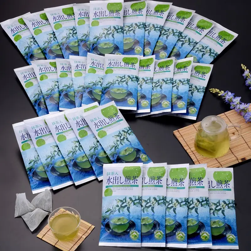 九州産抹茶入り水出し煎茶詰合せ（30袋）【D5-040】