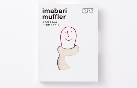 今治マフラー　シーズン　オフホワイト　[I001590OW]
