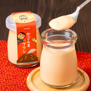 2360 とろふわ！ かごんま プリン 12個セット KN021-021 菓子