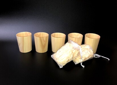 桧のコップ（5個セット）