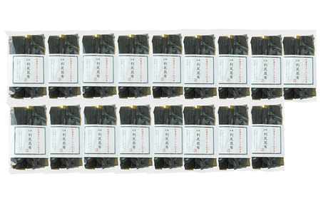 オホーツク枝幸の利尻昆布 850g(50g×17) [南宗谷ひだまりの会]【 昆布 利尻昆布 高級昆布 お出汁 コンブ こんぶ 北海道 オホーツク 枝幸 送料無料 】