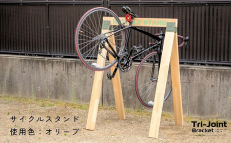トライジョイントブラケット ねじセット【オリーブ】  F6L-696