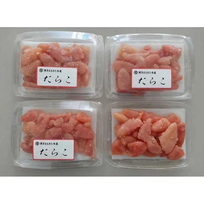 訳あり 博多まるきた水産 無着色たらこ 切れ子 1kg 小分け セット 詰め合わせ たらこ 冷凍 家庭用 ご飯のお供 ごはんのおとも おつまみ つまみ 酒のつまみ おにぎりの具 お取り寄せ お取り寄せグルメ 訳アリ 博多 福岡市