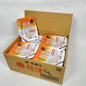 【たんぱく質調整食品】【12ヶ月定期便】 1/20 越後ごはん 150g×20個 ×12回 バイオテックジャパン 越後シリーズ 1V49191