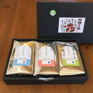 《3種類の美味しいブレンド珈琲 詰合せ》那須三昧 珈琲豆 200g×3個【那須ブランド認定品】◇ ｜コーヒー 珈琲 ブレンド珈琲 豆 セット ギフト 栃木県 那須町〔P-321〕