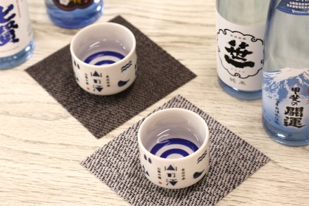 名山の水　山の酒　山梨の酒　純米酒飲み比べ4本セット（180ml×4本）  日本酒 純米酒 飲み比べ セット 地酒 お猪口付き 
