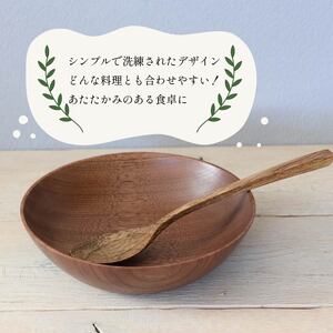 【 木のぬくもり 】木製 サラダボウル ウォールナット 食器 木 カトラリー サラダボウル