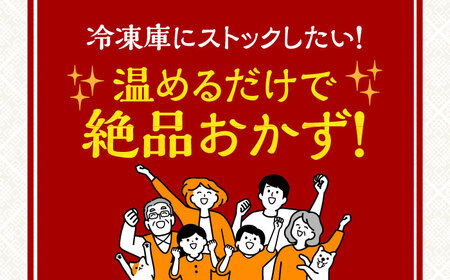 【3回定期便】【簡易包装】長崎角煮まぶし5袋・豚どん5袋 岩崎本舗 [EAB077] 豚丼 角煮 定期 定期便