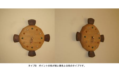 MM-7　魚の木の時計(MANBOU）