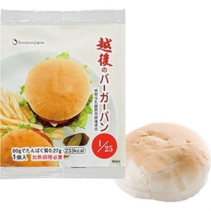 【たんぱく質調整食品】【3ヶ月定期便】 越後のバーガーパン 80g×20個×3回 バイオテックジャパン 越後シリーズ 1V74041