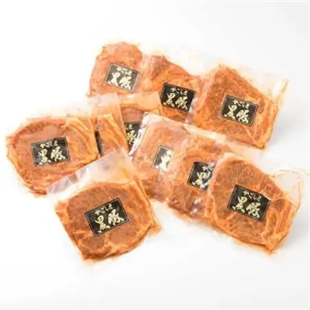 鹿児島県産 黒豚ロースの味噌漬け 10枚 【合計約1Kg】 B3-9_肉  豚肉   肉  豚肉 _【配送不可地域：離島】【1166990】