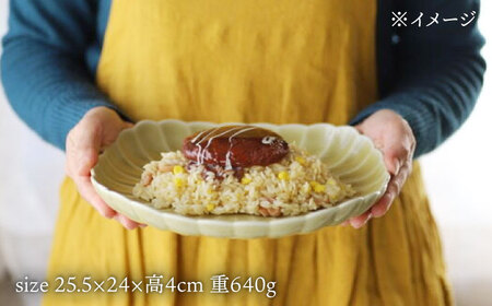 【波佐見焼】四つ菊 大皿 ベージュ 1点【永泉】[MC86]