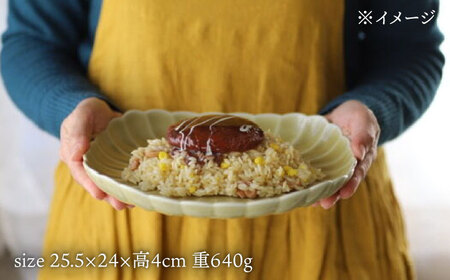 【波佐見焼】四つ菊 大皿 スカイブルー 1点【永泉】[MC87]