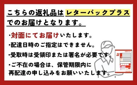 十勝ナウマン温泉 ホテルアルコ 入浴券3枚【 ナウマン 温泉 ホテル アルコ  チケット 温泉利用券 入浴券 日帰り 旅行 観光 ギフト 北海道 十勝 幕別 】