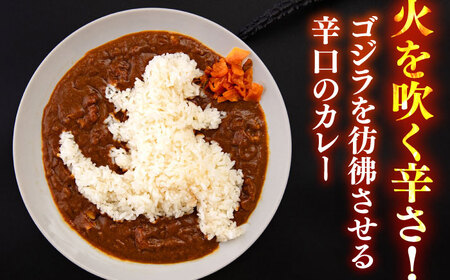 YOKOSUKAゴジラカレー 200g×6個セット 辛口【株式会社フジコー】 [AKCT001]