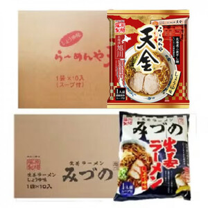 藤原製麺 旭川製造 みづの生姜ラーメン 1箱(10袋入)/旭川 らーめんや 天金醤油ラーメン 1箱(10袋入)インスタント袋麺 北海道_03487