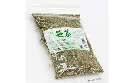 熊笹茶 80g クマザサエキス 健康 天然茶 ビタミン ミネラル 葉緑素 ふるさと 納税 北海道 下川町 F4G-0175